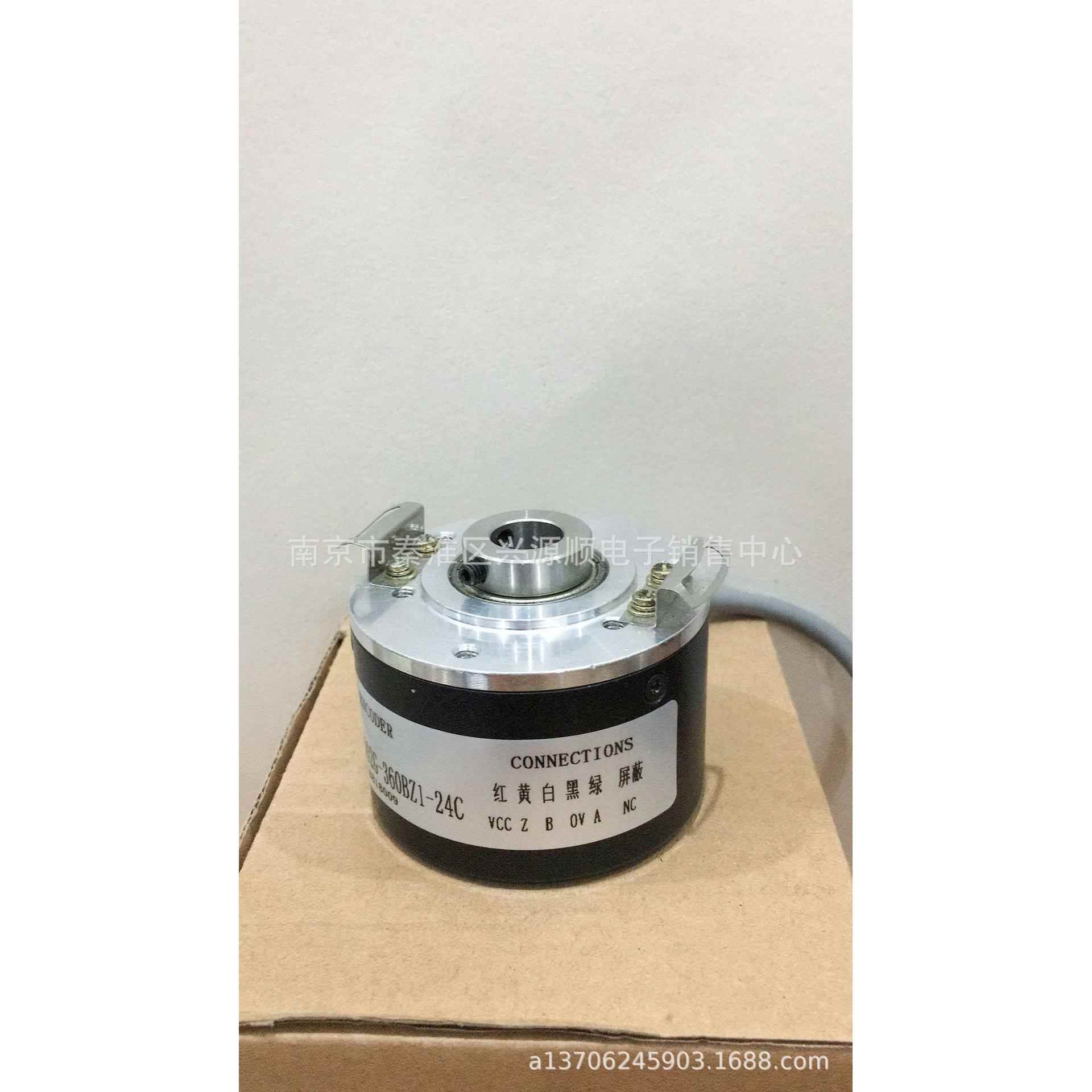 EVD90NR30-H6T-1024B58M15KE-H6PCLER-2000EXA58QP12-L5TR-2048