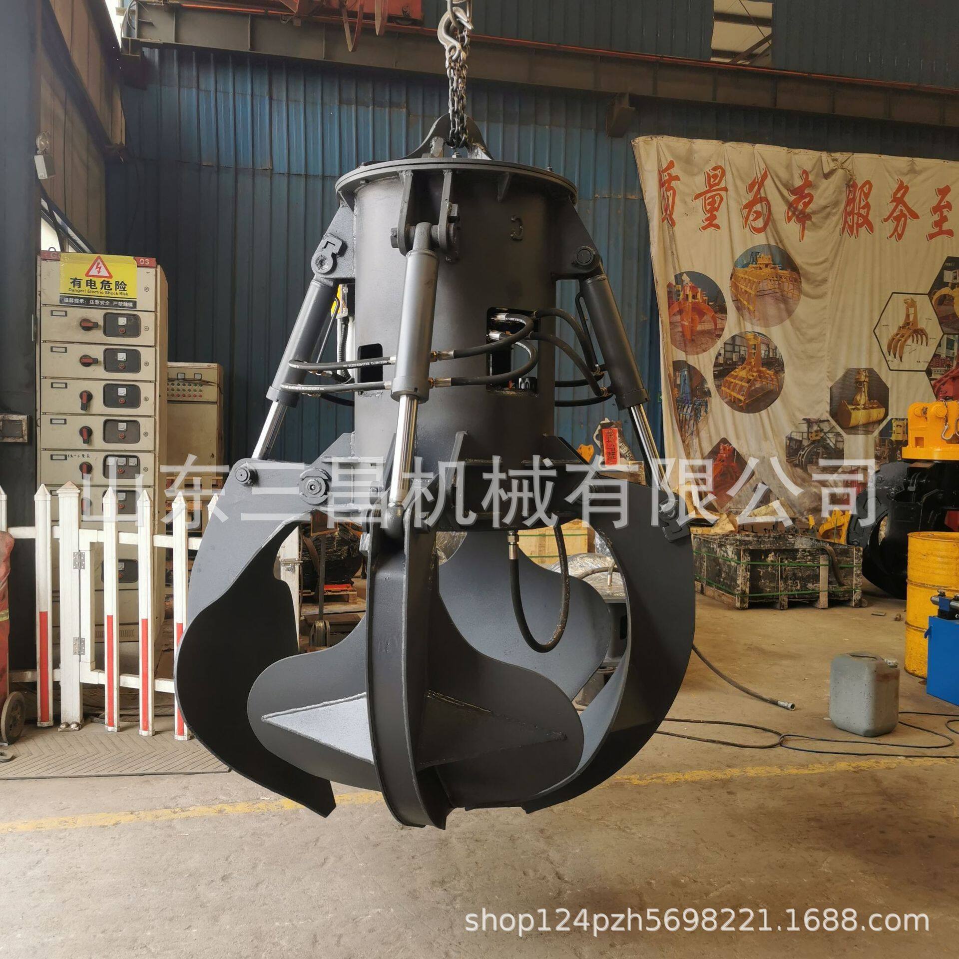 20吨行车四瓣爪子液压多瓣抓铁器小型多瓣橘型抓钢机