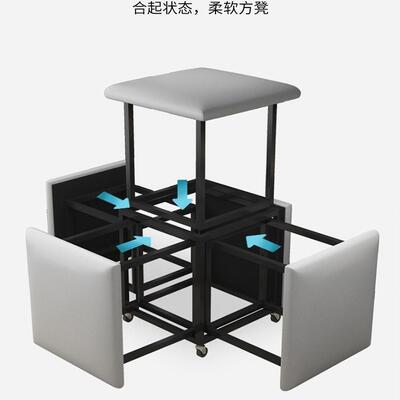 魔方组凳子叠合网放家用加厚备用儿童小板WHP能凳红客厅多功茶几
