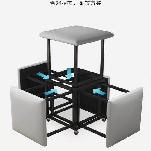 魔方组合凳子叠放家用加厚备用儿童小板凳网红客厅多功能茶几矮凳