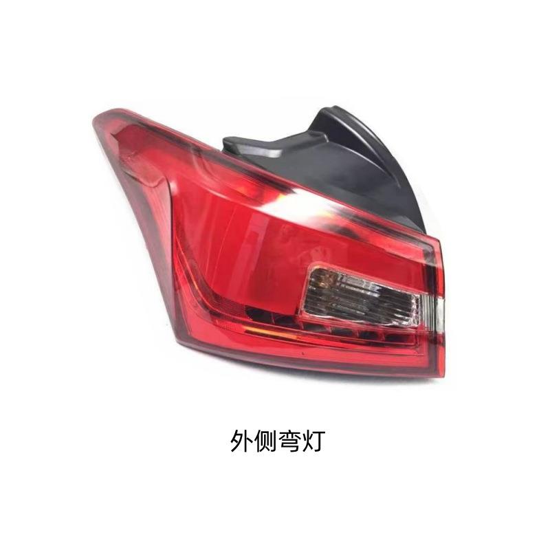适用奇瑞艾瑞泽5后尾灯总成 艾5后刹车灯照明灯倒车灯后大灯灯罩