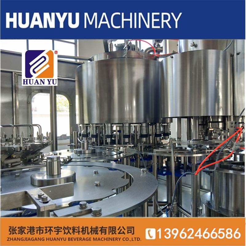 厂家供应瓶装四合一果汁灌装机|热灌装饮料设备|液体灌装生产线