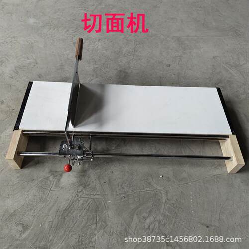 切面机手工切面条机120厘米宽窄可调商用自动走刀切面刀切鲜面机