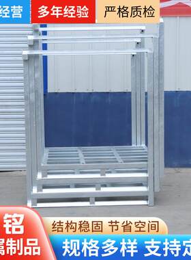 热浸锌货架冷库保鲜库货架粮油大蒜土豆蔬菜存可拆卸热浸锌货架