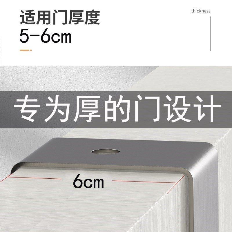卧室免打孔不锈钢门后挂钩门厚6cm 收纳包包衣服门上挂衣架置物架