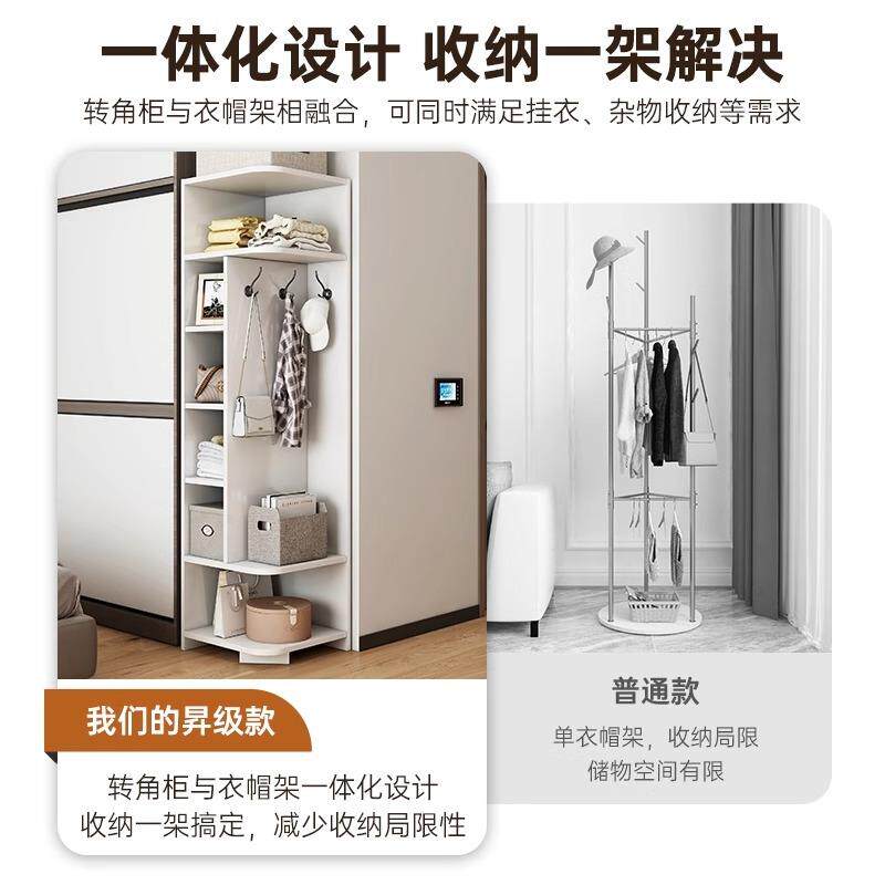 角柜转卧角边客厅715收纳墙角柜室拐角置物架角落三角形柜子落柜