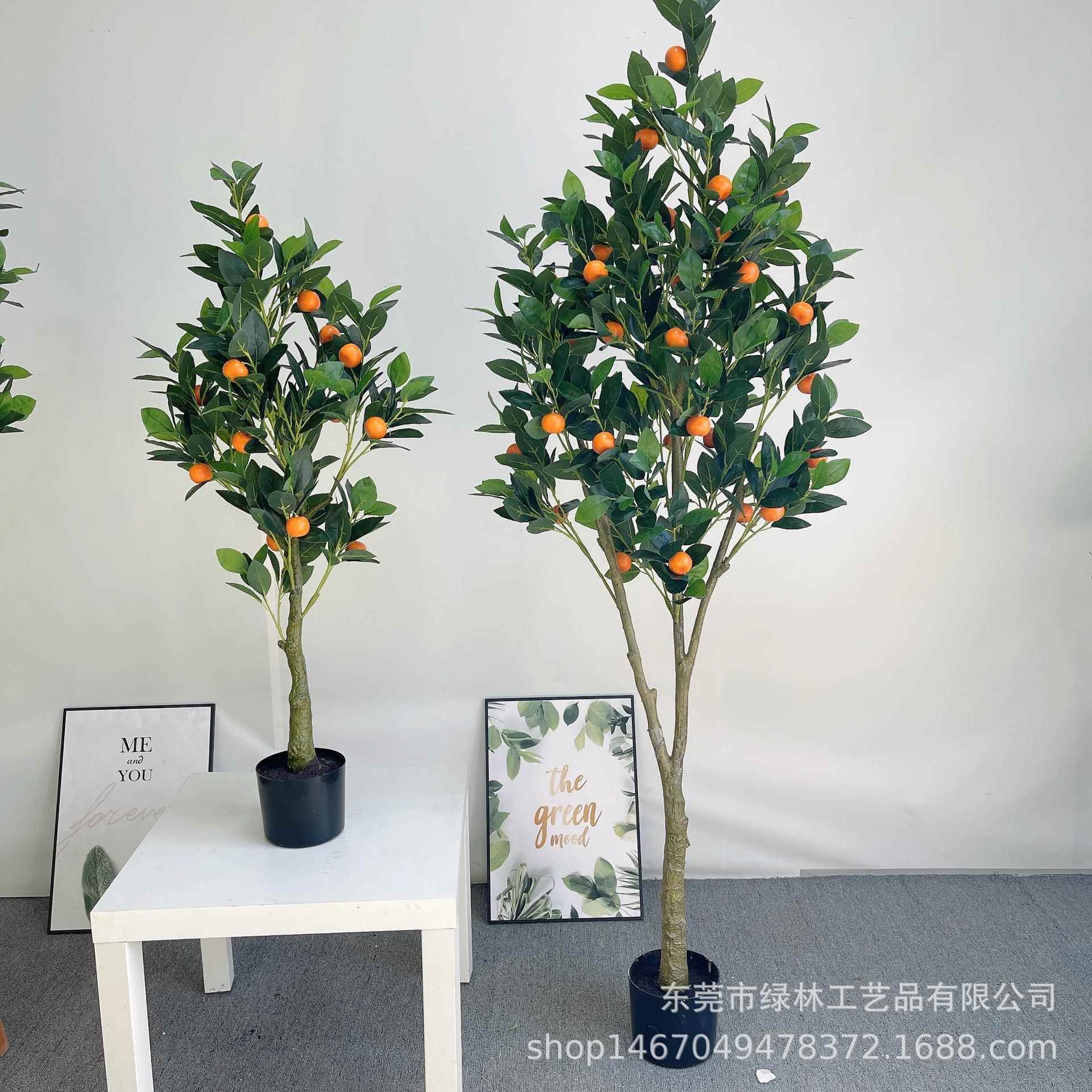 仿LL-58真桔子橘树落摆放小盆栽景观人造塑料橘子树地假柠仿真树