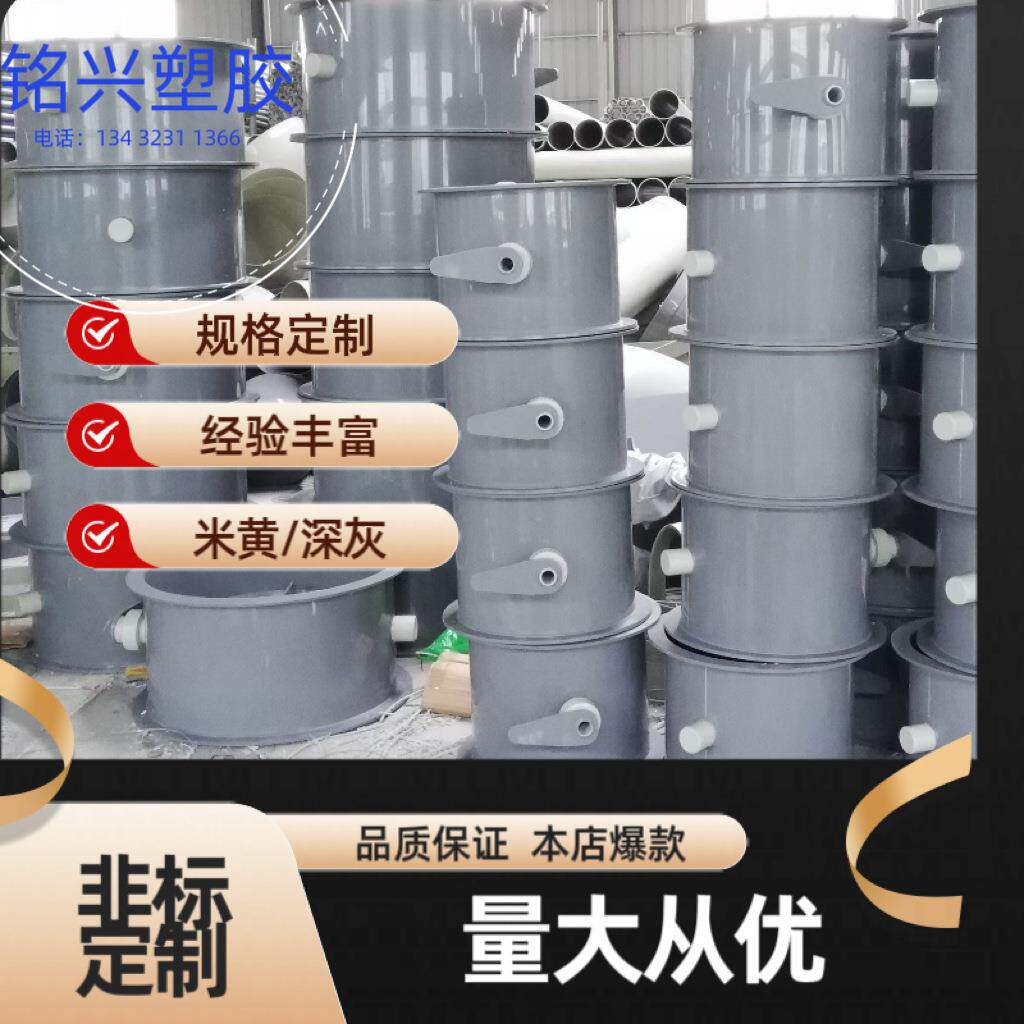 源头厂家PP多页风阀废气通风圆形千页调节阀手动圆形百叶调节阀
