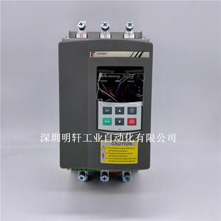 普传旁路软启动器160KW 普传软启动器 PR5200 160G3