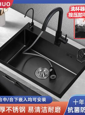 纳米厨房水槽单水槽手工加厚304不锈钢黑色家用洗菜盆 大洗碗盆水