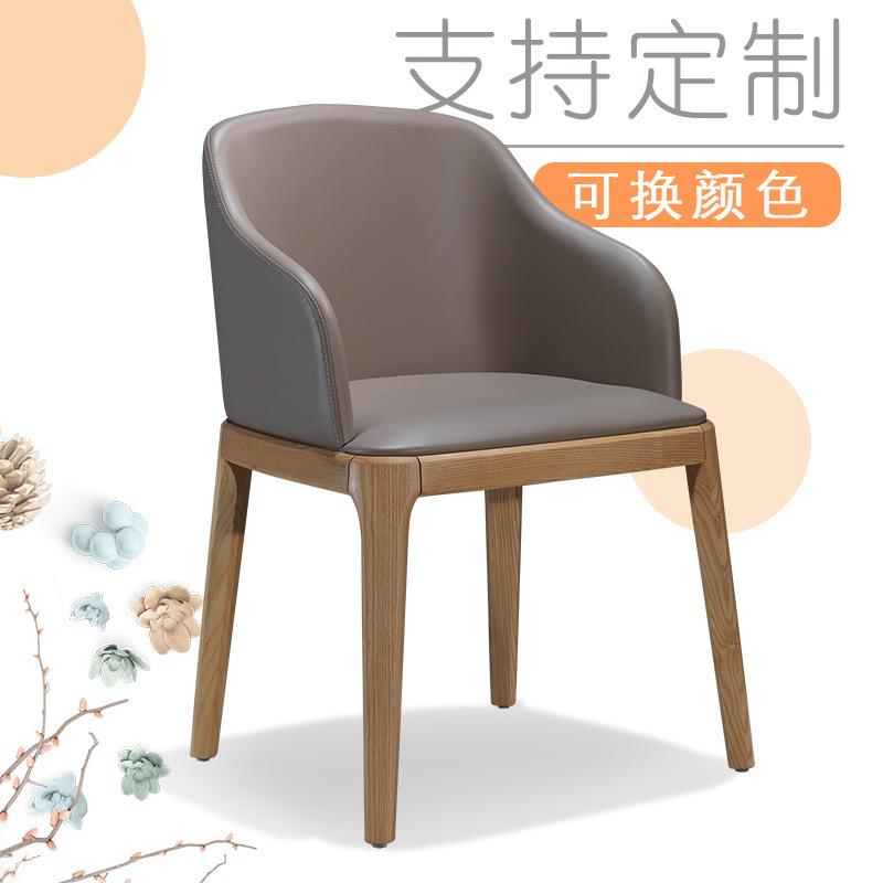 华百悦家具北欧风白蜡实木餐椅家用靠背歺凳子餐厅八角椅高轻奢