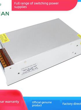 大功率220V至12V83A24V50A1000W开关电源48V1200W1500W直流变压器