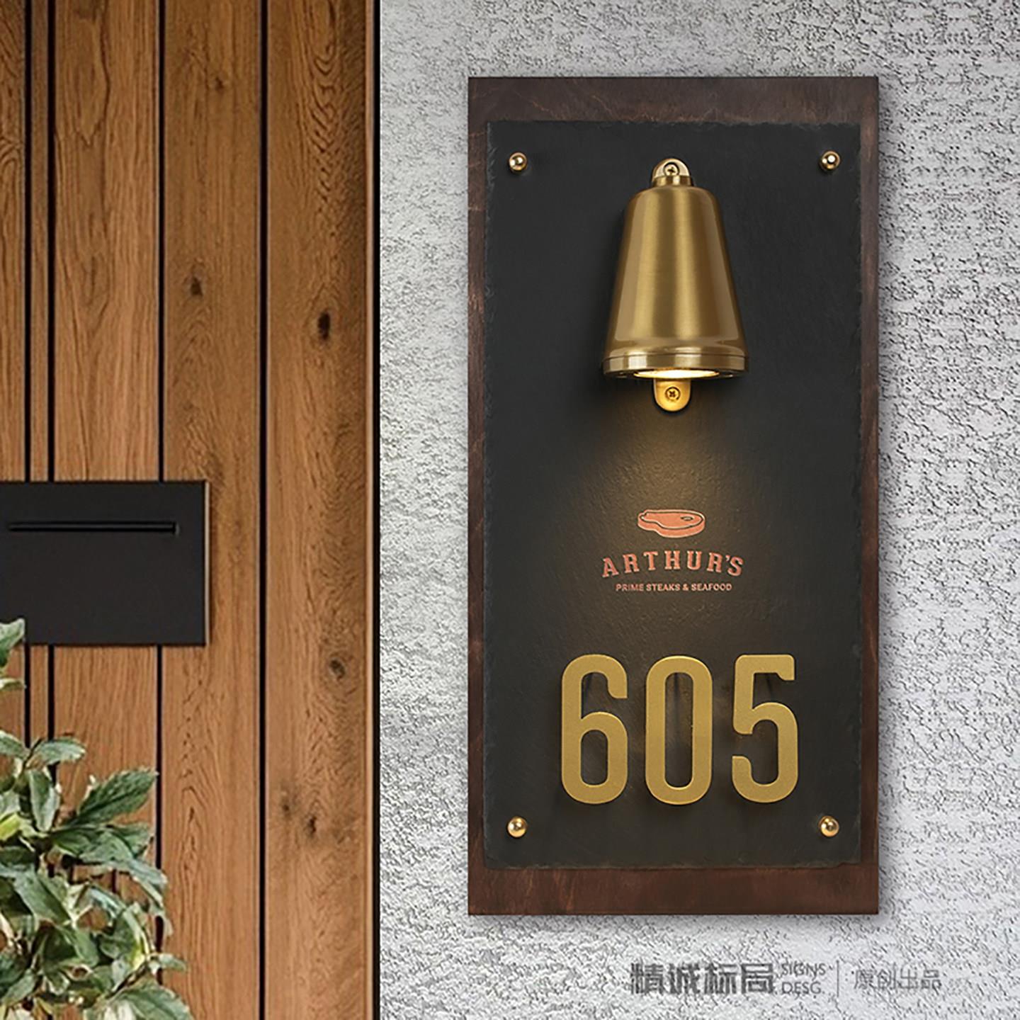 工业复古风发光门牌定制民宿工作室理髲店创意门牌号标识标牌