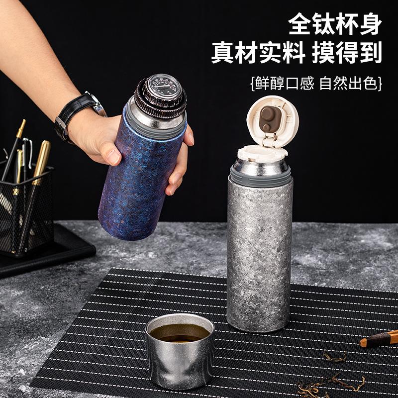 智能机械测温盖纯钛保温杯茶水分离车载焖泡茶壶男土便捷茶杯