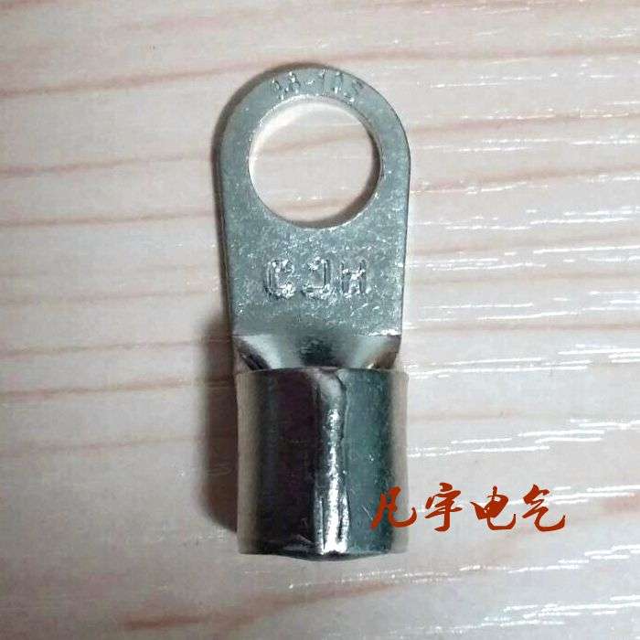 RNB22-6 紫铜1.4厚 圆形裸端头OT冷压接线端子紫铜镀锡200只