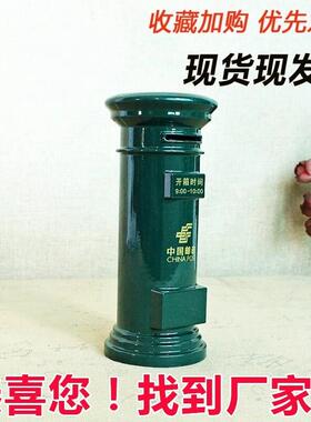 铁艺邮筒工业复古模型意见箱信箱摄影道具英伦风落地摆设复古邮筒