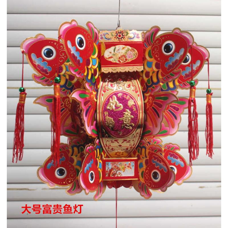 纸雕仿古六角宫灯纸灯笼广告商场婚庆装饰彩色鱼大红一对小大号
