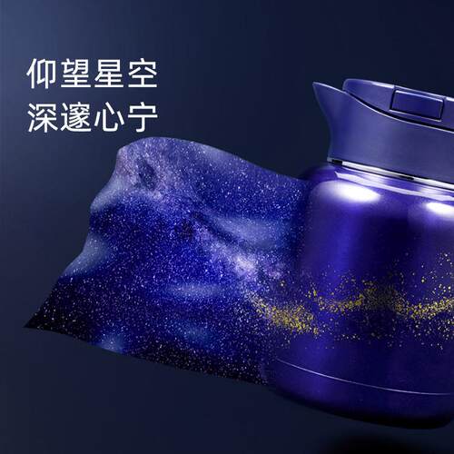 尚明钛焖茶壶老白茶焖泡壶智能温显大容量保温壶户外便携泡茶壶