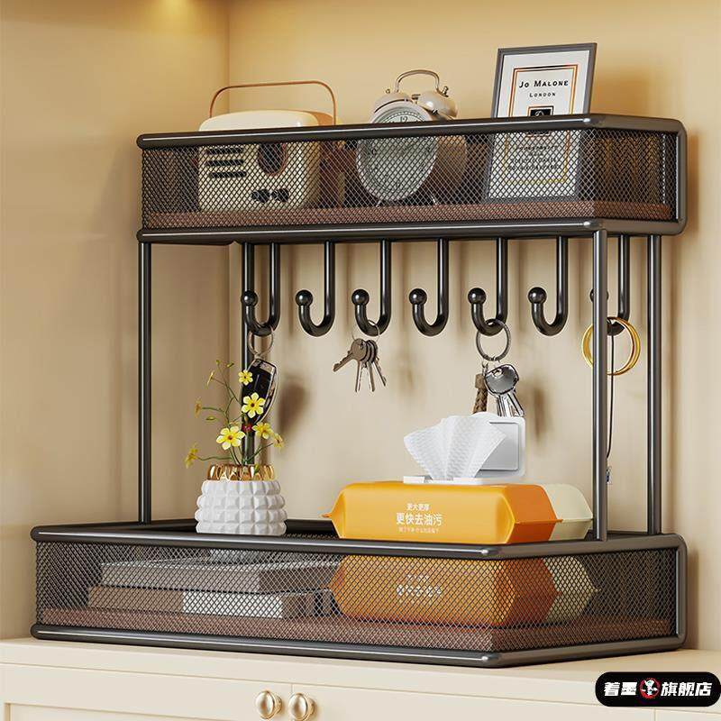 装饰摆件入户玄关桌面钥匙收纳盒家用双层带挂钩多功能铁艺置物架