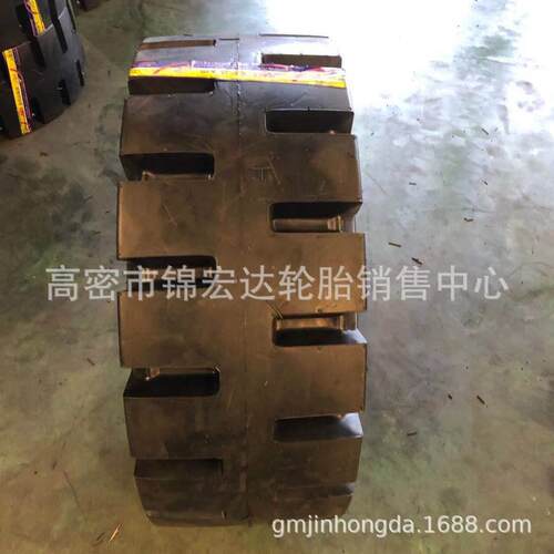 半实心工程轮胎825-16 1200-20 16 20.5/70-16 16/70-20 23.5-25