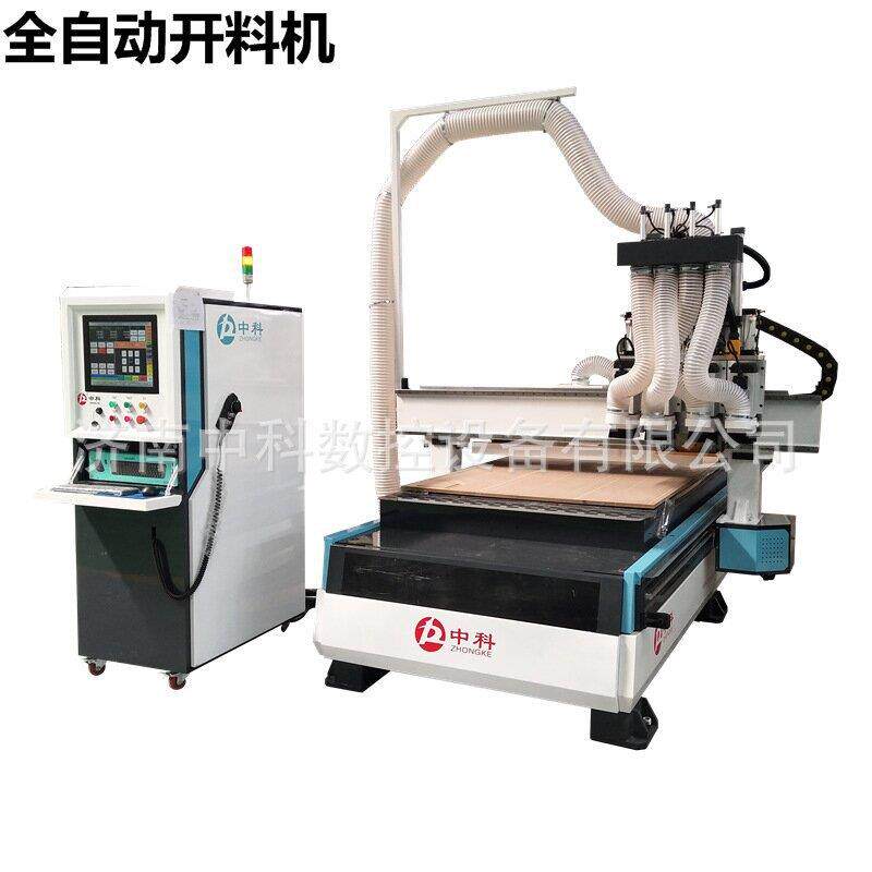 厂家直供板式家具开料机全自动数控木工橱柜门加工中心开料机