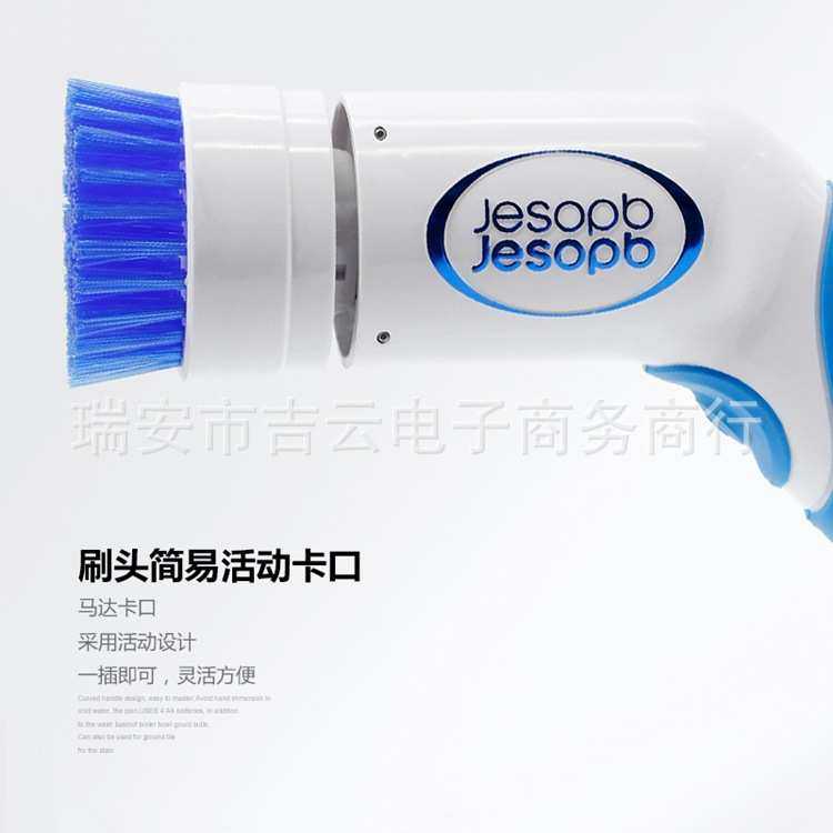 多功能刷瓷砖清洁器家用厨房小型浴缸电动清洁刷清洗机洗碗手持,家庭/个人清洁工具,钢丝球/钢丝刷,淘宝优惠券,粉丝福利购,淘宝优惠卷