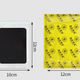 涂布复合分切一体机 自动化涂布切片生产线 巴布剂生产设备