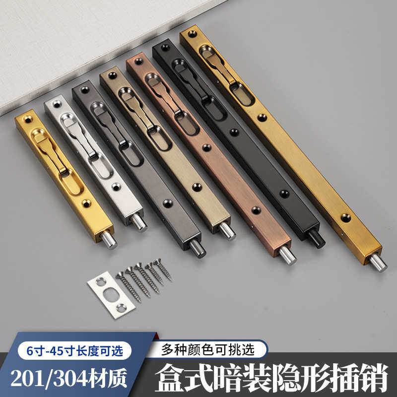 304不锈钢盒式插销双开门插闩箱式子母门天地门栓加长隐形暗插销,基础建材,明插销,淘宝优惠券,粉丝福利购,淘宝优惠卷