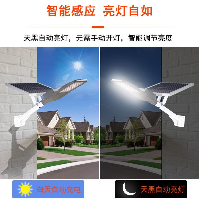太阳道能路灯家现货直销JS-3050庭院街水厂l泥灯杆抱箍新农村ed庭