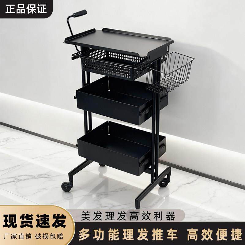 高级不锈钢美容美发店理发剪发折叠杠发廊小推车工具车专用烫染车