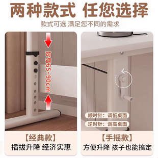 实木升降桌电脑桌可调节卧室学生家用写字书桌简易办公桌子工作台