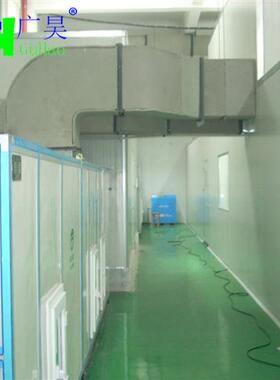 车间废弃净化|工厂废弃净化塔|空气处理设备|工业废气净化排风