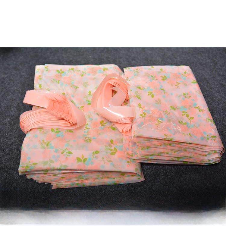 粉色玫瑰印花塑料袋女装加厚挎包塑料袋护肤品面膜包装礼品袋
