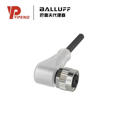BALLUFF/巴鲁夫BCC032P单头线缆BCCM425-0000-1A-008-PX0434-050