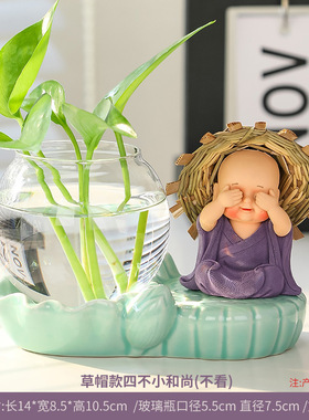 工艺品办公桌创意红树装饰摆件