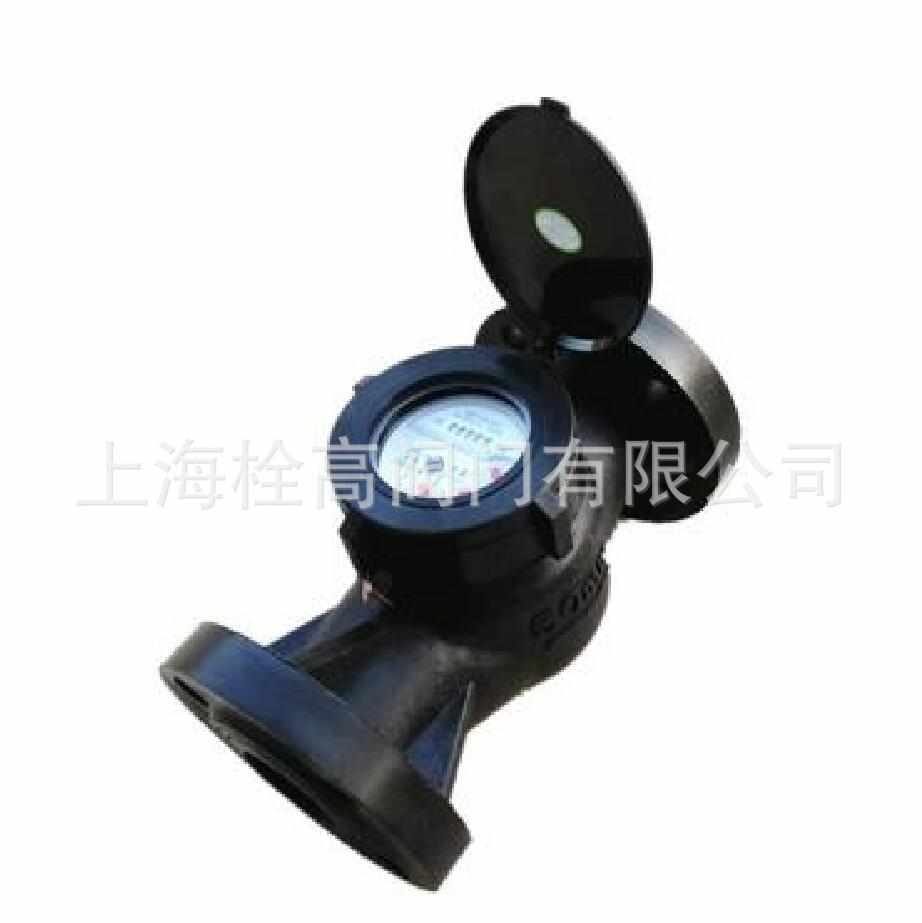 供应 法兰塑料水表 外螺纹耐腐蚀塑料水表 DN15-DN50塑料水表