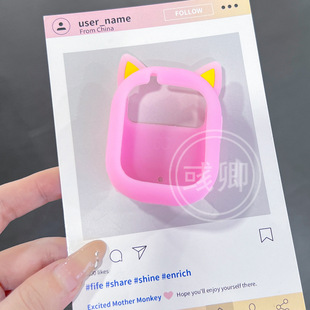 适用小米米兔儿童手表5C猫耳硅胶保护套4C/6C/C7A电话手表保护壳