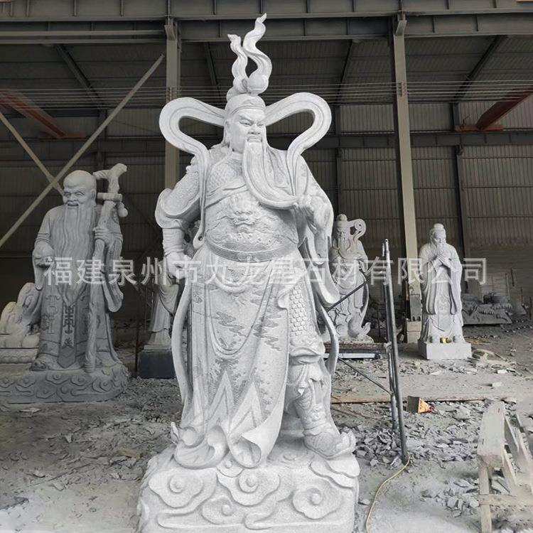 惠安石雕关公关羽汉白玉站像武人物关帝像汉寿亭候关将军雕刻摆件