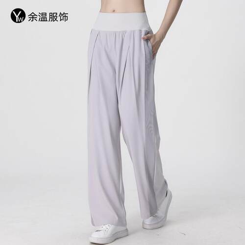 Sports pants for women, straight leg running pants,