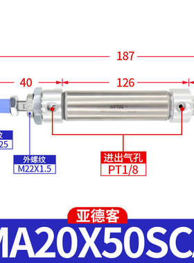 平尾ca客ma20x25x30x50x75x100x125x150su迷你/亚德气缸/不锈钢