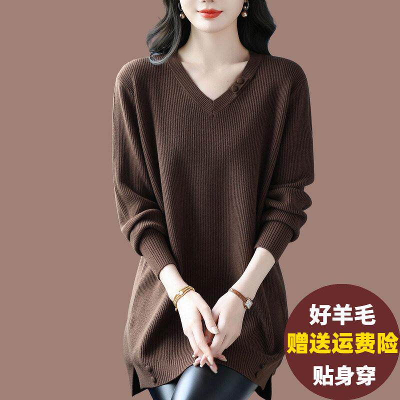 V领羊毛衫女秋冬宽松加肥大码针织打底衫洋气遮肚显瘦中长款毛衣