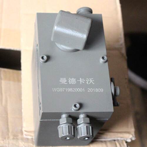 液压手动油泵 液压油泵总成 WG9719826001重汽液压手动油泵