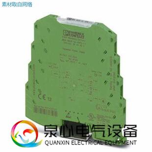 MCR I馈电器螺钉接线2864422菲尼克斯 phoenix RPS MINI