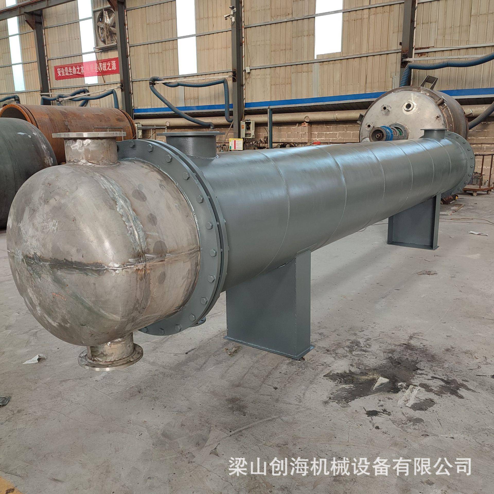 丁醇脱水塔冷凝器 二次蒸汽冷凝器 脱轻塔冷凝器 管壳式换热器