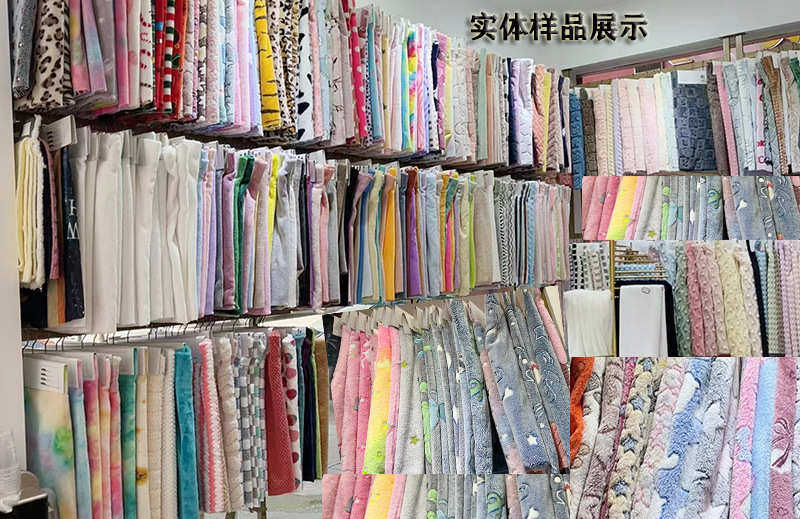 Набивные ткани 兔毛泡泡绒扎染高档服装面料 提印花起泡绒抱枕沙发毛绒布料批发