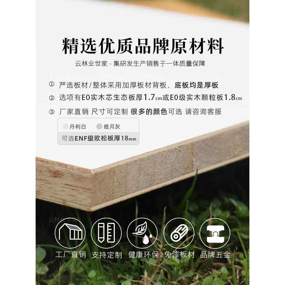 A10L小户型客厅靠墙餐边柜折叠餐桌一体可嵌入餐桌储物柜收纳柜多