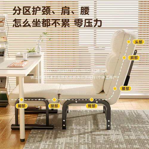 折叠椅午休单人午发睡躺沙床座椅办公两用床VDX椅椅室子坐躺睡三