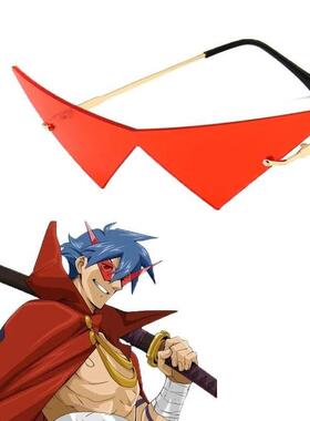Tengen Toppa Gurren-Lagann Kamina Glasses 天元突破卡米那眼镜