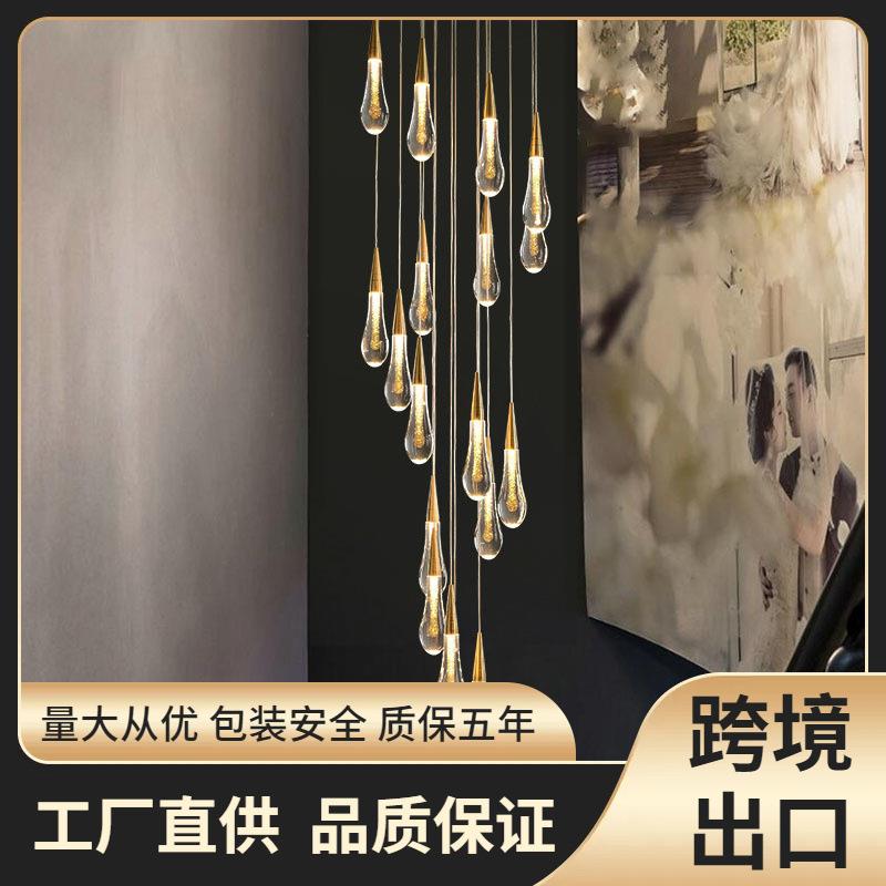 楼梯K9水晶长吊灯loft公寓北欧简约大气客厅创意后现代别墅复式楼