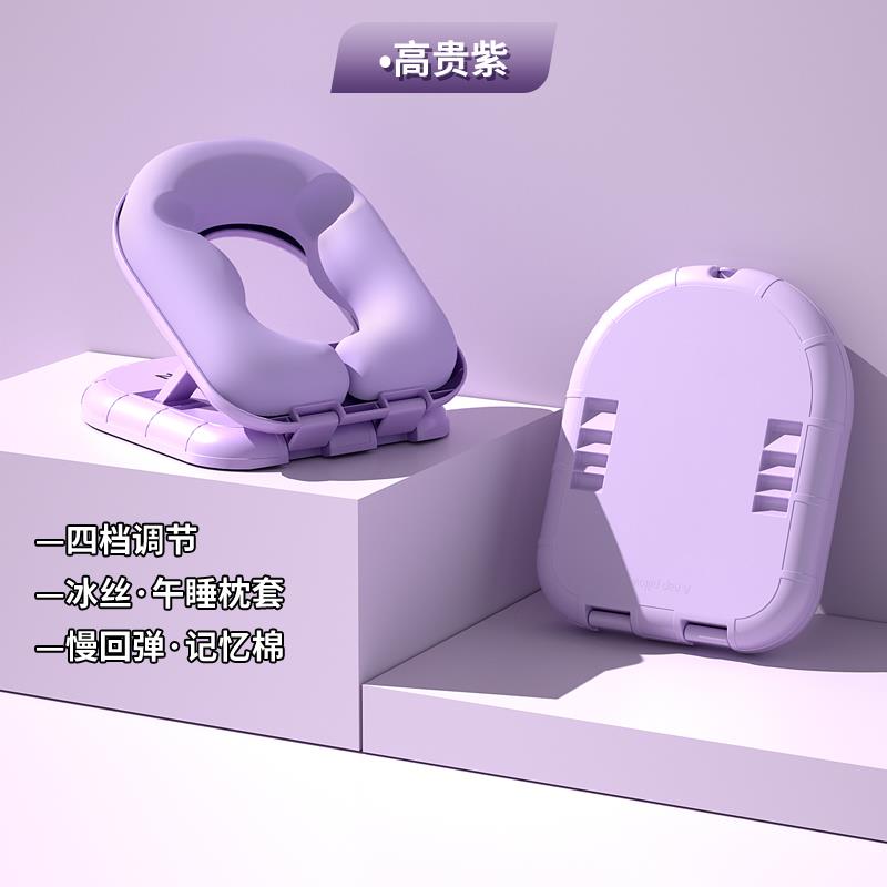 儿童便携式午睡枕趴睡枕小学生午休枕头教室桌上睡觉趴趴枕抱枕